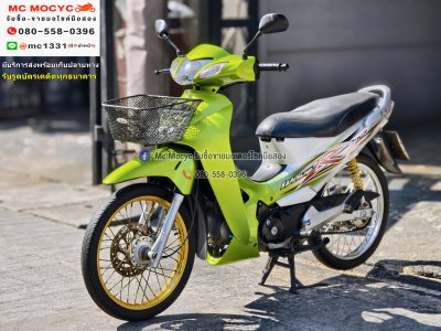 Wave 125r สตาดมือ รถบ้านเครื่องท่อชุดสีเดิมๆ เสียงเครื่องท่อนิ่มๆ สภาพนี้หายาก เล่มเขียวชุดโอนครบ No1291
