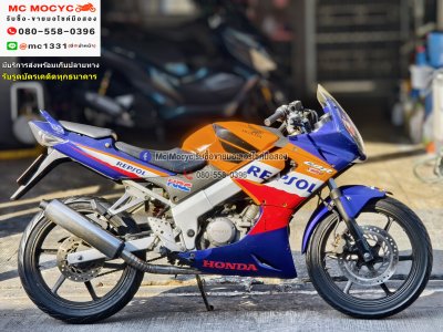 Cbr 150 Repsol คาบู ขายตามสภาพ มีเล่มเขียวชุดโอนให้ครบ NO1296