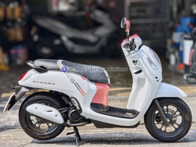 Scoopy i 2022 Club12 วิ่ง10000โล  รถบ้านเครื่องท่อเดิมสีสวย เล่มเขียวชุดโอนครบ  No1335