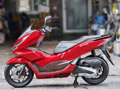 Pcx 160i 2021 รุ่นTop Abs Tcs เครื่องท่อเดิมเสียงเงียบ ใช้งานได้ปกติ มีเล่มเขียวชุดโอนให้ครบ NO1338