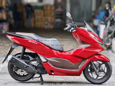 Pcx 160i 2021 รุ่นTop Abs Tcs เครื่องท่อเดิมเสียงเงียบ ใช้งานได้ปกติ มีเล่มเขียวชุดโอนให้ครบ NO1338