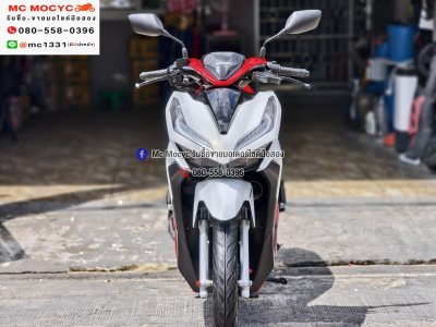 Click 150i 2021 รถบ้านแท้มือเดียว มีเล่มเขียวชุดโอนครบ No1367