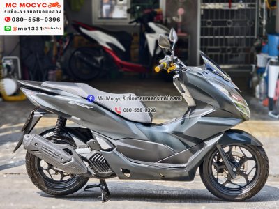 Pcx 160i 2021 วิ่ง10000โล รถบ้านแท้ไม่ใช่รถประมูล No1368