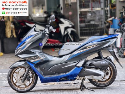 Pcx 160i 2023 Midnight Race Edition วิ่ง10000โล รถบ้านแท้ไม่ใช่รถประมูล No1370