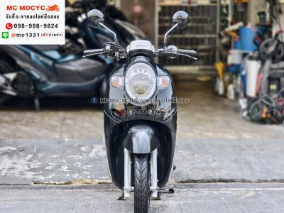Scoopy i 2017 รถบ้านเครื่องท่อเดิมสีสวยกุญแจสมุดคู่มือครบ เล่มเขียวชุดโอนครบ No1372