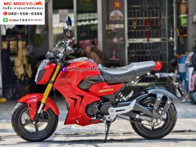 Grom 125 2024 เลขไมล์2000โล รถบ้านแท้มือเดียวไม่ใช่รถประมูล เครื่องท่อเดิมชุดสีสวย มีเล่มชุดโอนครบ No1379