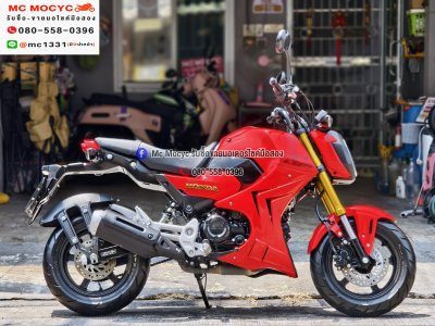 Grom 125 2024 เลขไมล์2000โล รถบ้านแท้มือเดียวไม่ใช่รถประมูล เครื่องท่อเดิมชุดสีสวย มีเล่มชุดโอนครบ No1379