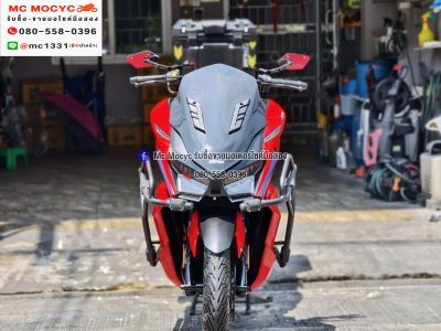 Gpx Drone รุ่นkeyless ไมล์ 10000โล รถบ้านของแต่งแน่นๆ เล่มเขียวชุดโอนครบ No1384