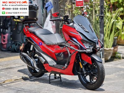 Gpx Drone รุ่นkeyless ไมล์ 10000โล รถบ้านของแต่งแน่นๆ เล่มเขียวชุดโอนครบ No1384