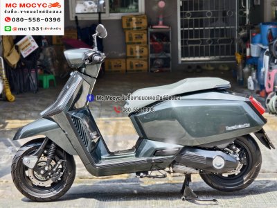 Lambretta X300 2023 เลขไมล์5000โล รถบ้านแท้มือเดียว มีเล่มทะเบียนครบ No1388