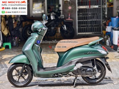 Grand Filano Hybrid รุ่นTOPกุญแจรีโมท วิ่ง400โล รถบ้านแท้เจ้าของมือเดียว อปกครบ NO1391