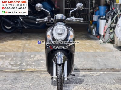 Scoopy i 2022 เลขไมล์8000โล รถบ้านเจ้าของมือเดียวเครื่องท่อเดิม เล่มเขียวชุดโอนครบ No1395