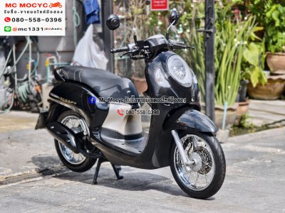 Scoopy i 2022 เลขไมล์8000โล รถบ้านเจ้าของมือเดียวเครื่องท่อเดิม เล่มเขียวชุดโอนครบ No1395