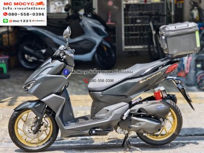 Click 160i 2023 รุ่นTop Abs กุญแจรีโมทบุคเซอวิสครบ ให้พร้อมของแต่งตามรูป No1397