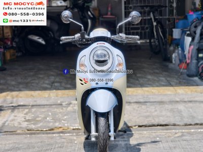 Scoopy i 2023 เลขไมล์8000โล รถบ้านเจ้าของมือเดียวเครื่องท่อเดิม เล่มเขียวชุดโอนครบ No1399
