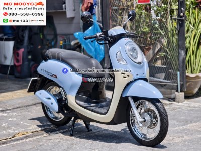 Scoopy i 2023 เลขไมล์8000โล รถบ้านเจ้าของมือเดียวเครื่องท่อเดิม เล่มเขียวชุดโอนครบ No1399