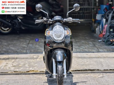 (มีคลิปรีวิว) Scoopy i 2019 เลขไมล์7000โล รถบ้าน เจ้าของมือเดียว เครื่องท่อเดิม เล่มเขียวชุดโอนครบ No1402