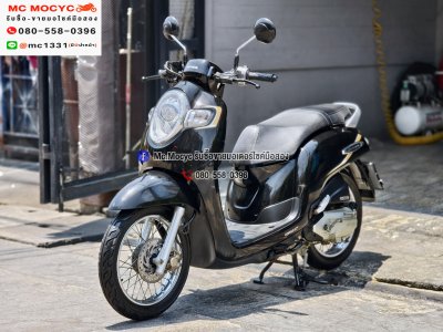 (มีคลิปรีวิว) Scoopy i 2019 เลขไมล์7000โล รถบ้าน เจ้าของมือเดียว เครื่องท่อเดิม เล่มเขียวชุดโอนครบ No1402