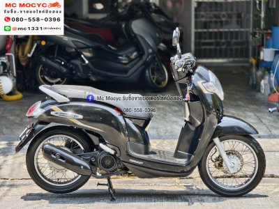 (มีคลิปรีวิว) Scoopy i 2019 เลขไมล์7000โล รถบ้าน เจ้าของมือเดียว เครื่องท่อเดิม เล่มเขียวชุดโอนครบ No1402
