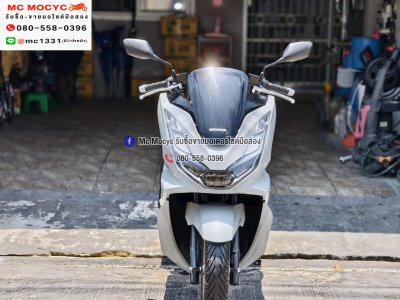 Pcx 160i 2024 วิ่ง7000โล รุ่นTOP ABS TCS รถบ้านแท้มือเดียวไม่ใช่รถประมูล กุญแจรีโมทบุคเซอวิสครบ No1404