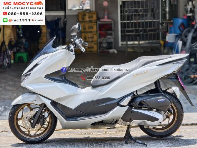 Pcx 160i 2024 วิ่ง7000โล รุ่นTOP ABS TCS รถบ้านแท้มือเดียวไม่ใช่รถประมูล กุญแจรีโมทบุคเซอวิสครบ No1404