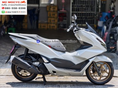 Pcx 160i 2024 วิ่ง7000โล รุ่นTOP ABS TCS รถบ้านแท้มือเดียวไม่ใช่รถประมูล กุญแจรีโมทบุคเซอวิสครบ No1404