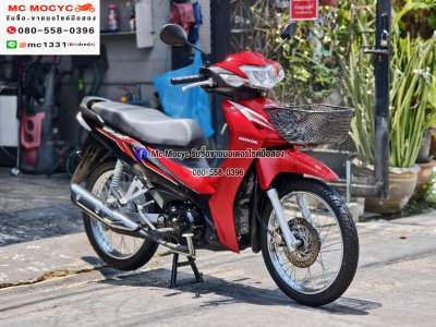 Wave 110i วิ่ง700โล สตาดมือ รถบ้านมือเดียวเครื่องดีสีสวย กุญแจบุคเซอวิสครบ No1405