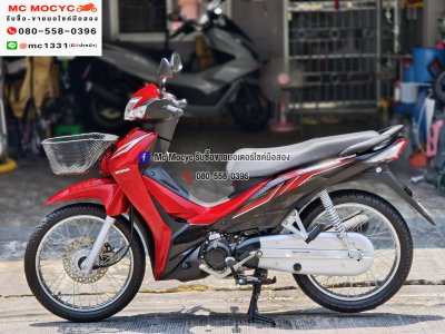 Wave 110i วิ่ง700โล สตาดมือ รถบ้านมือเดียวเครื่องดีสีสวย กุญแจบุคเซอวิสครบ No1405