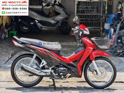 Wave 110i วิ่ง700โล สตาดมือ รถบ้านมือเดียวเครื่องดีสีสวย กุญแจบุคเซอวิสครบ No1405