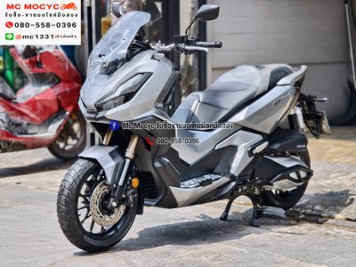 ADV 350 2022 รถบ้านแท้มือเดียว เครื่องท่อเดิมๆ เอกสารชุดโอนครบ No1421