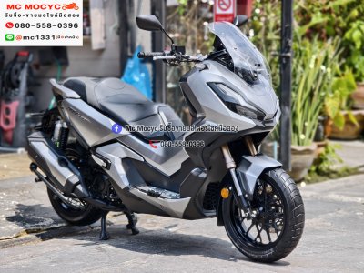 ADV 350 2022 รถบ้านแท้มือเดียว เครื่องท่อเดิมๆ เอกสารชุดโอนครบ No1421