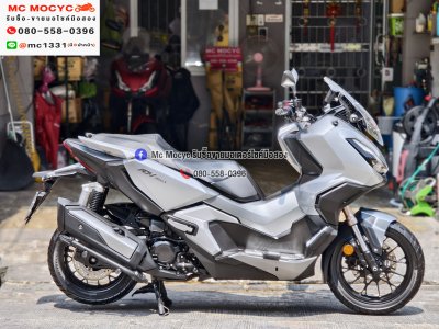 ADV 350 2022 รถบ้านแท้มือเดียว เครื่องท่อเดิมๆ เอกสารชุดโอนครบ No1421