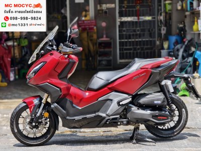 ADV 350 2022 วิ่ง10000โล รถบ้านแท้มือเดียว เครื่องท่อเดิมๆ รีโมทบุคเซอวิสครบ No1422