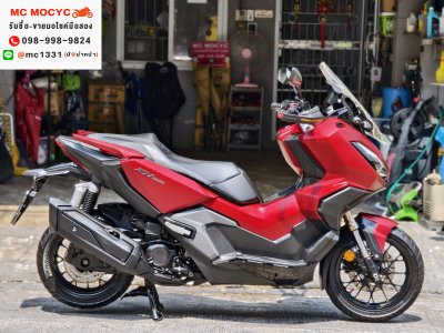 ADV 350 2022 วิ่ง10000โล รถบ้านแท้มือเดียว เครื่องท่อเดิมๆ รีโมทบุคเซอวิสครบ No1422