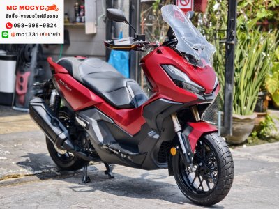 ADV 350 2022 วิ่ง10000โล รถบ้านแท้มือเดียว เครื่องท่อเดิมๆ รีโมทบุคเซอวิสครบ No1422