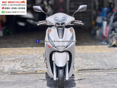 Lead 125 2025 วิ่ง3000โล รถบ้านแท้มือเดียว กุญแจรีโมทบุคเซอวิสครบ No1426