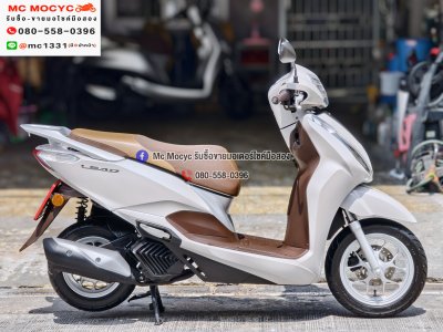 Lead 125 2025 วิ่ง3000โล รถบ้านแท้มือเดียว กุญแจรีโมทบุคเซอวิสครบ No1426