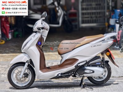 Lead 125 2025 วิ่ง3000โล รถบ้านแท้มือเดียว กุญแจรีโมทบุคเซอวิสครบ No1426