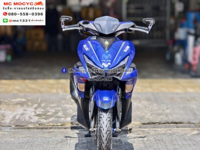 Aerox Movistar 2018 รถบ้านแท้เครื่องเดิม เล่มเขียวชุดโอนครบ No1430
