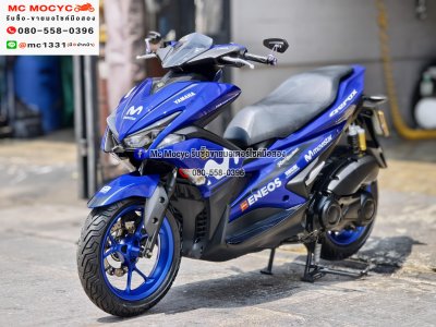 Aerox Movistar 2018 รถบ้านแท้เครื่องเดิม เล่มเขียวชุดโอนครบ No1430