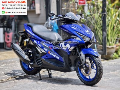 Aerox Movistar 2018 รถบ้านแท้เครื่องเดิม เล่มเขียวชุดโอนครบ No1430