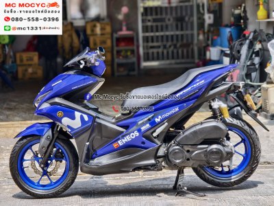 Aerox Movistar 2018 รถบ้านแท้เครื่องเดิม เล่มเขียวชุดโอนครบ No1430