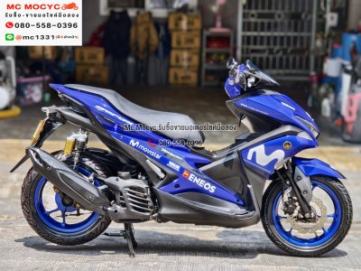 Aerox Movistar 2018 รถบ้านแท้เครื่องเดิม เล่มเขียวชุดโอนครบ No1430