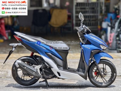 Click 150i 2021 รถบ้านแท้มือเดียว เครื่องท่อเดิมสีสวย กุญแจบุคเซอวิสครบ No1431