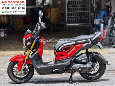 ⭐รถเข้าใหม่⭐ Zoomer x 2016 ไมล์ดิจิตอล รถบ้านแท้ไม่ใช่รถประมูล มีเล่มชุดโอนครบ No1432