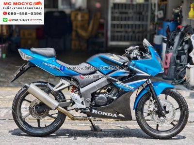 ⭐รถเข้าใหม่⭐ CBR 150 คาบู ไมล์เหลือง รถบ้านเครื่องท่อเดิมๆ เล่มเขียวชุดโอนครบ No1434