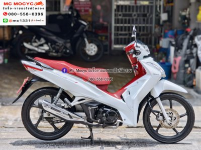 ⭐รถเข้าใหม่⭐ Wave 125i 2022 สตาดมือล้อแมค รถมือเดียวเครื่องท่อเดิมๆ ใช้งานได้ปกติ มีเล่มเขียวชุดโอนให้ครบ NO1435