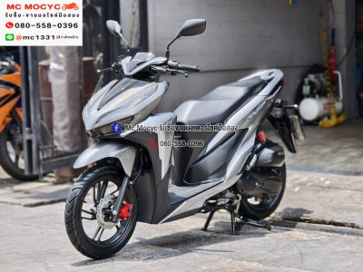 Click 150i 2019 วิ่ง4000โลแท้ รถบ้านแท้มือเดียว ทะเบียนเลขสวย กุญแจบุคเซอวิสครบ No1436
