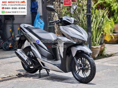 Click 150i 2019 วิ่ง4000โลแท้ รถบ้านแท้มือเดียว ทะเบียนเลขสวย กุญแจบุคเซอวิสครบ No1436