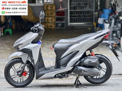 Click 150i 2019 วิ่ง4000โลแท้ รถบ้านแท้มือเดียว ทะเบียนเลขสวย กุญแจบุคเซอวิสครบ No1436